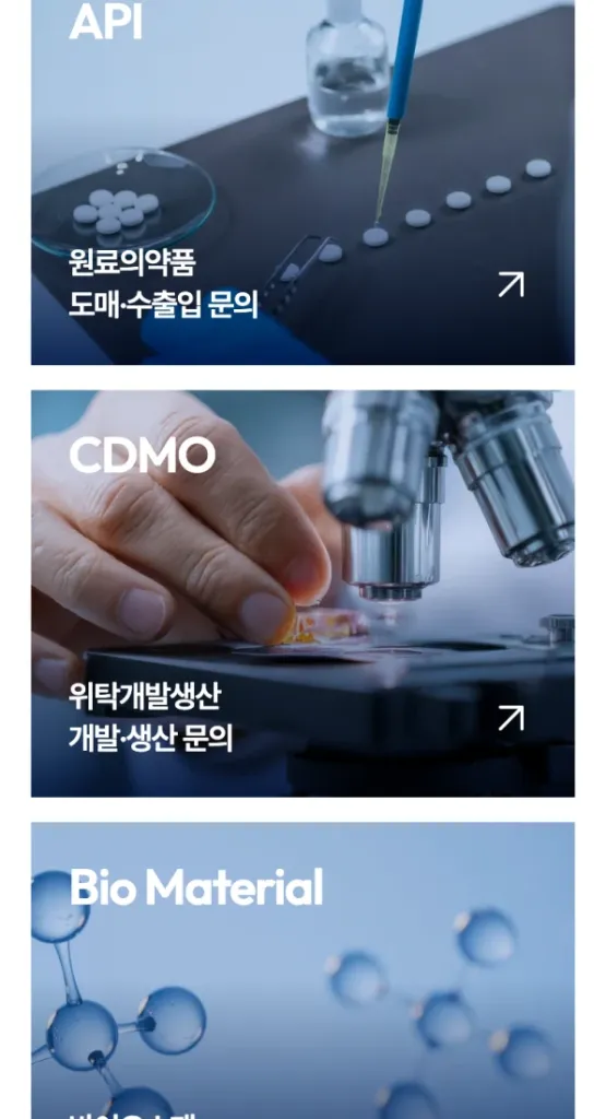 Mobile Design
