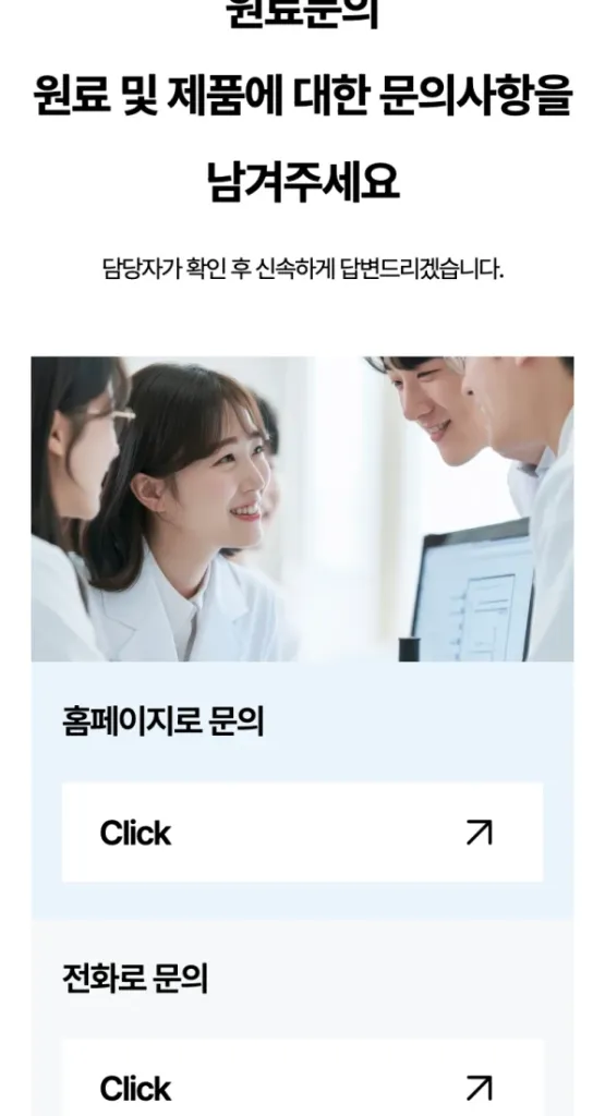 Mobile Design