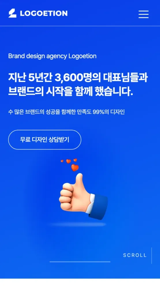 Mobile Design